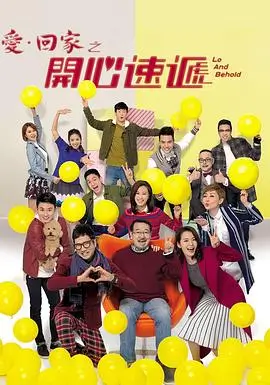 超清画质播放