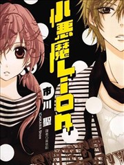 黄山影院展映单元中漫画改编作品第七格的分镜示意
