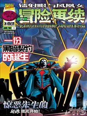 黄山影院画格节奏模板的空白分镜格预览